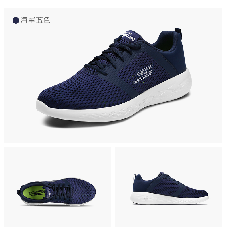 Giày nam Skechers SKECHER mới chạy nhẹ giày thời trang dây đeo giày thông thường 55074 giày thể thao bitis nam