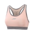 Skechers SKECHER Women Mới Hỗ trợ Trung bình Đồ lót Thể thao Thể thao Vest thể thao SAWU185102 bra tập gym Đồ lót thể thao