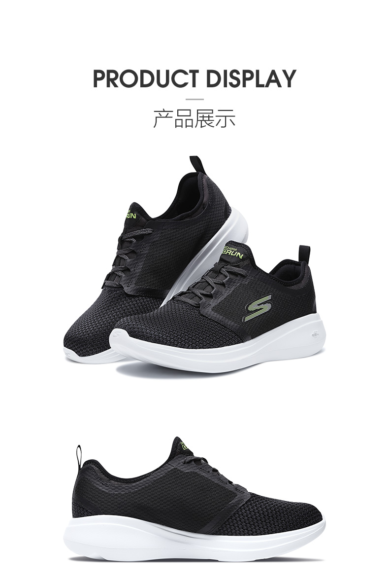 Giày nam Skechers SKECHER thời trang mới giày một chân chạy giày lười thường 55102 jordan xám trắng