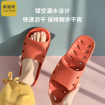 Antimicrobial summer slippers female home home indoor couple bathing bathroom non-slip water leakage deodorant Sandals sandals men