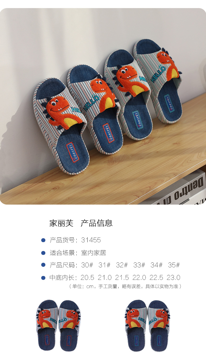 dép đi trong nhà 2019 mùa xuân và mùa hè cho trẻ em nhà nhà trong nhà trượt mềm mại giày dưới nhà nhà vải bông giày giày handmade - Trang chủ dép đi trong nhà vệ sinh