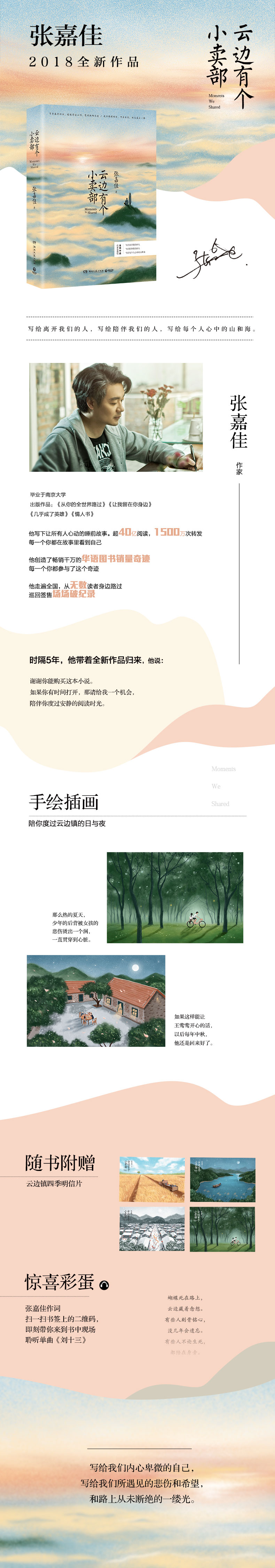 O1CN01F9R8091yhQdjdSctw_!!2129856610.jpg