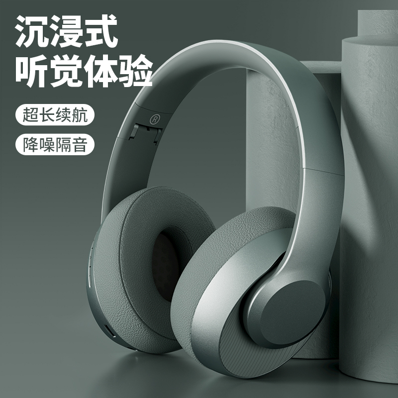 High Sound Quality Wireless Bluetooth Headphones Headwear Noise Reduction Soundproofing Ultra-Long Sequel Male Students Slim National Tide Sports Exclusive Application Apple Sony Sony Huawei Xiaomi Mobile Phone Wired Computer