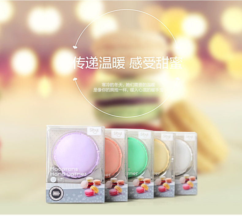 Réchauffeur USB pour les mains - Ref 419701 Image 9