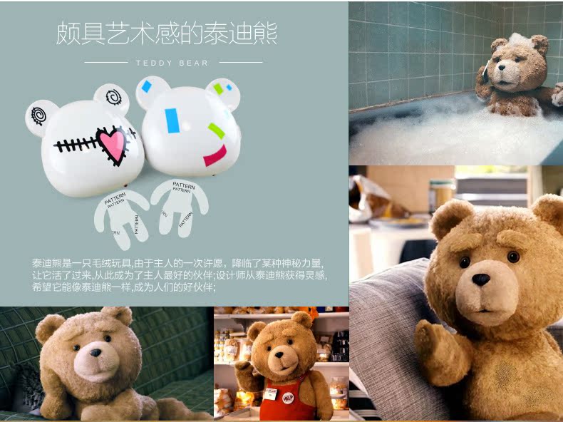 Réchauffeur USB pour les mains - Ref 418288 Image 7