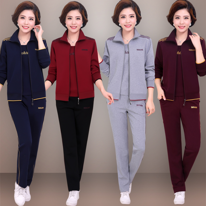 Tenue de loisirs femme - Ref 3240613 Image 2