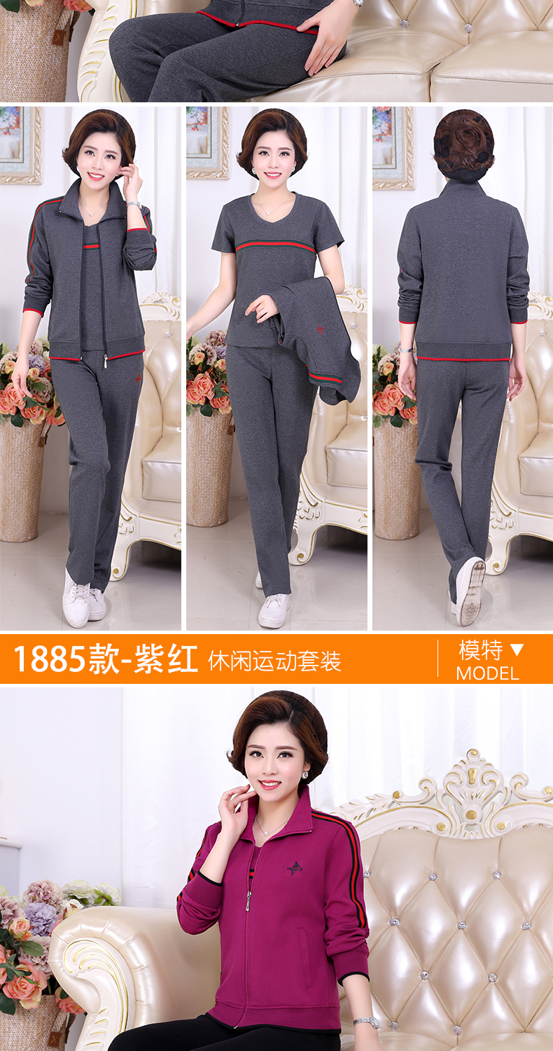 Tenue de loisirs femme - Ref 3240613 Image 20