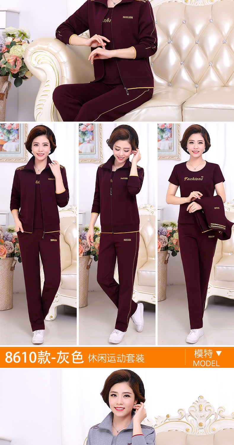 Tenue de loisirs femme - Ref 3240613 Image 16