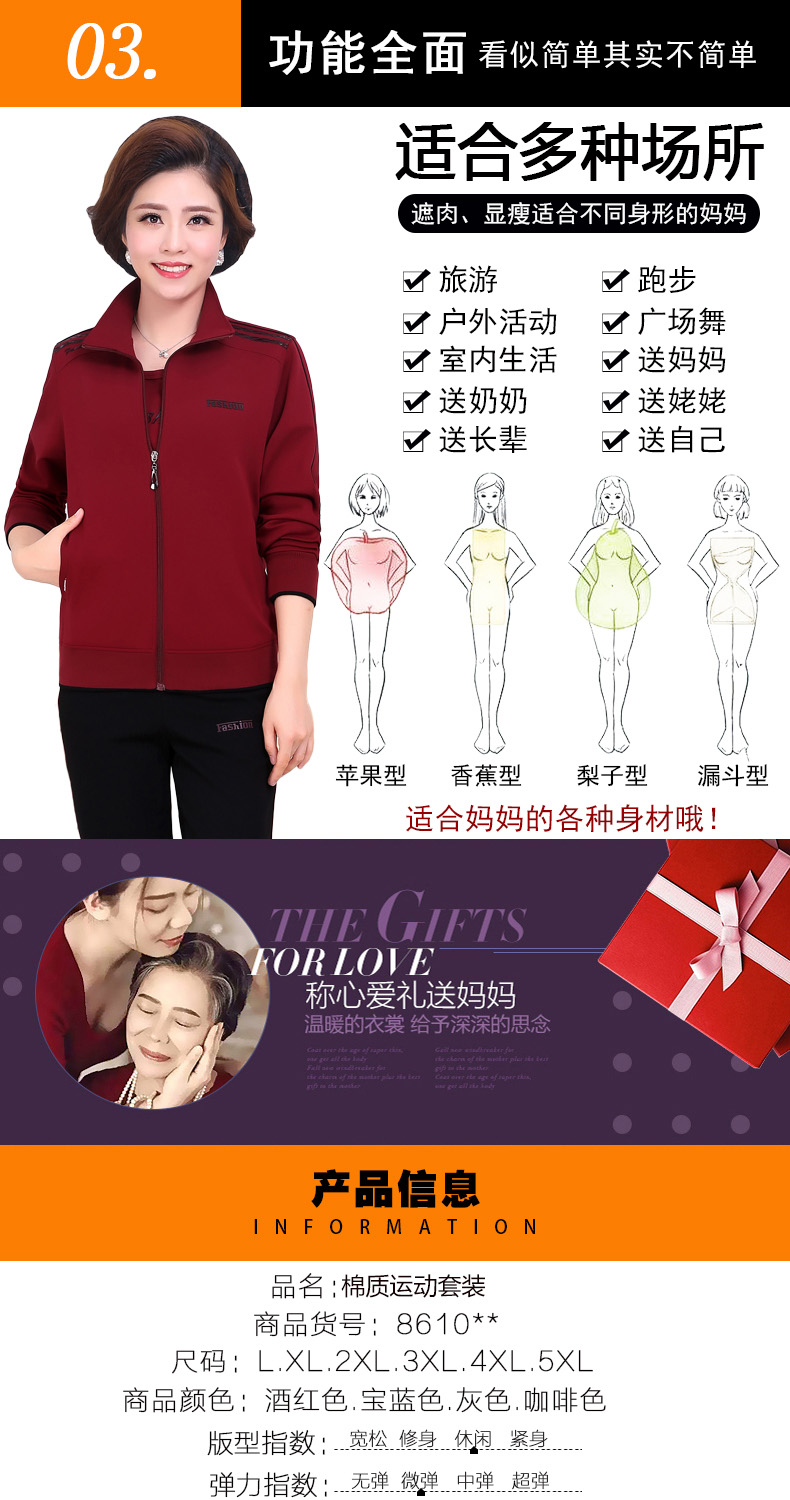 Tenue de loisirs femme - Ref 3240613 Image 10