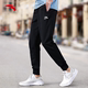 ANTA Sports Pants Men's Pants Summer 2024 New Pants Knitted Men's Sweatpants Men's Leg-tie Thin Trousers Men's