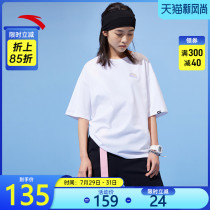 (Shopping mall with the same)Anta short-sleeved womens 2021 summer new trend comfortable white T-shirt women 162128112