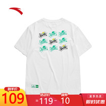 Anta Sprite Joint Name Ice Skin Short Sleeve T-Shirt Women 2021 Autumn New Breathable Comfortable Sports T-shirt Top
