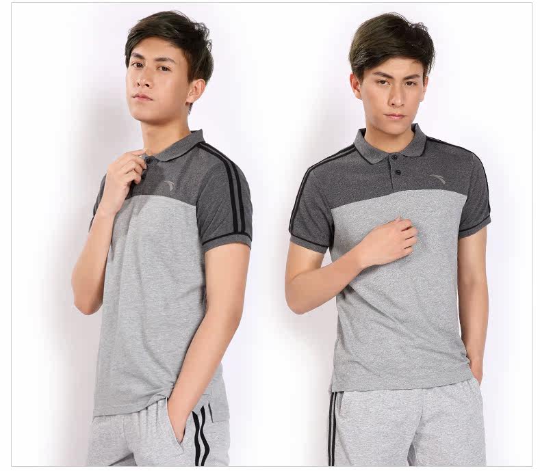 Polo sport homme ANTA - Ref 555550 Image 12