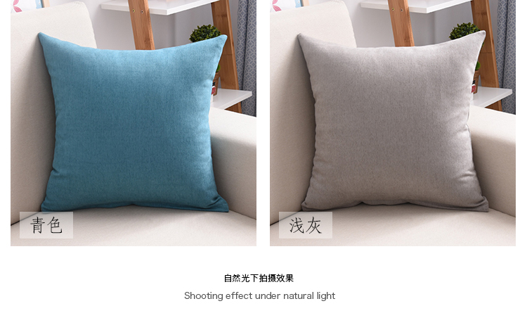Gối màu gối bọc nệm văn phòng gối gối thắt lưng gối tựa lưng túi giường đệm lớn Chăn tiện ích