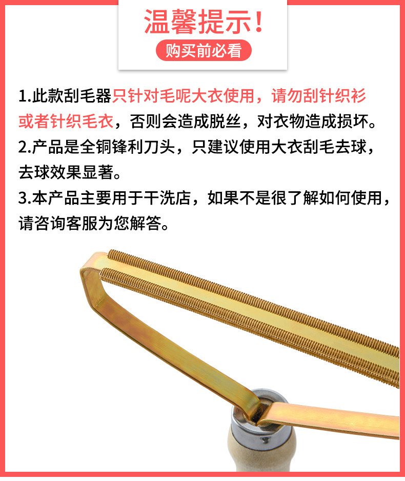 Детали диаграмма_14.jpg