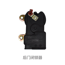 Zipper front Bao Iveco door rear Di central control Turin door V remote control door double door side lock Nanjing closed motor