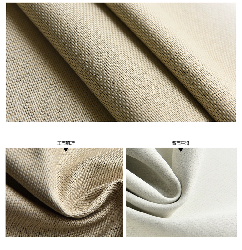 Rèm vải lanh hoàn thành đầy đủ màu bóng cotton và rèm phòng khách phòng ngủ [Audello phong cách hiện đại] - Phụ kiện rèm cửa