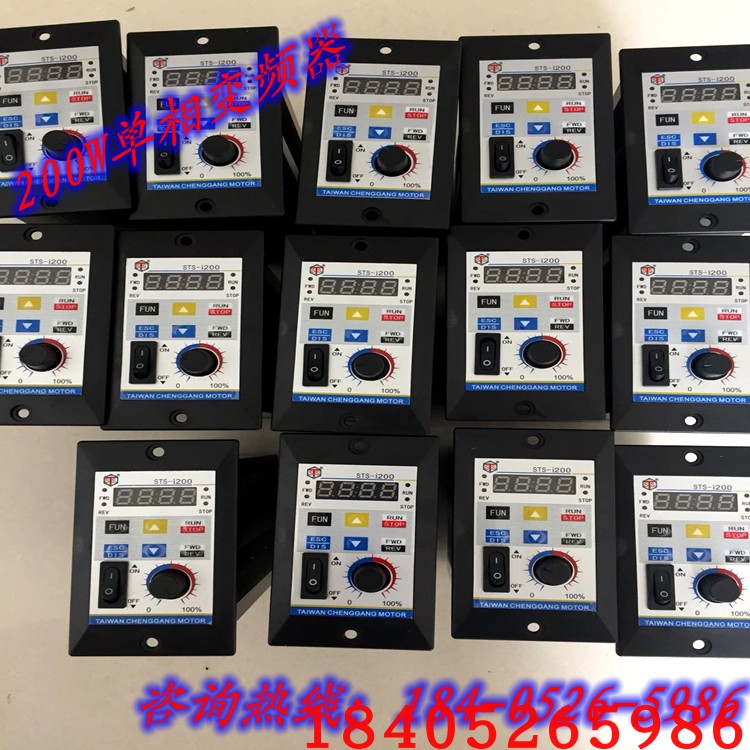 Taiwan's original STS-200 single phase converter STS-i200 converter