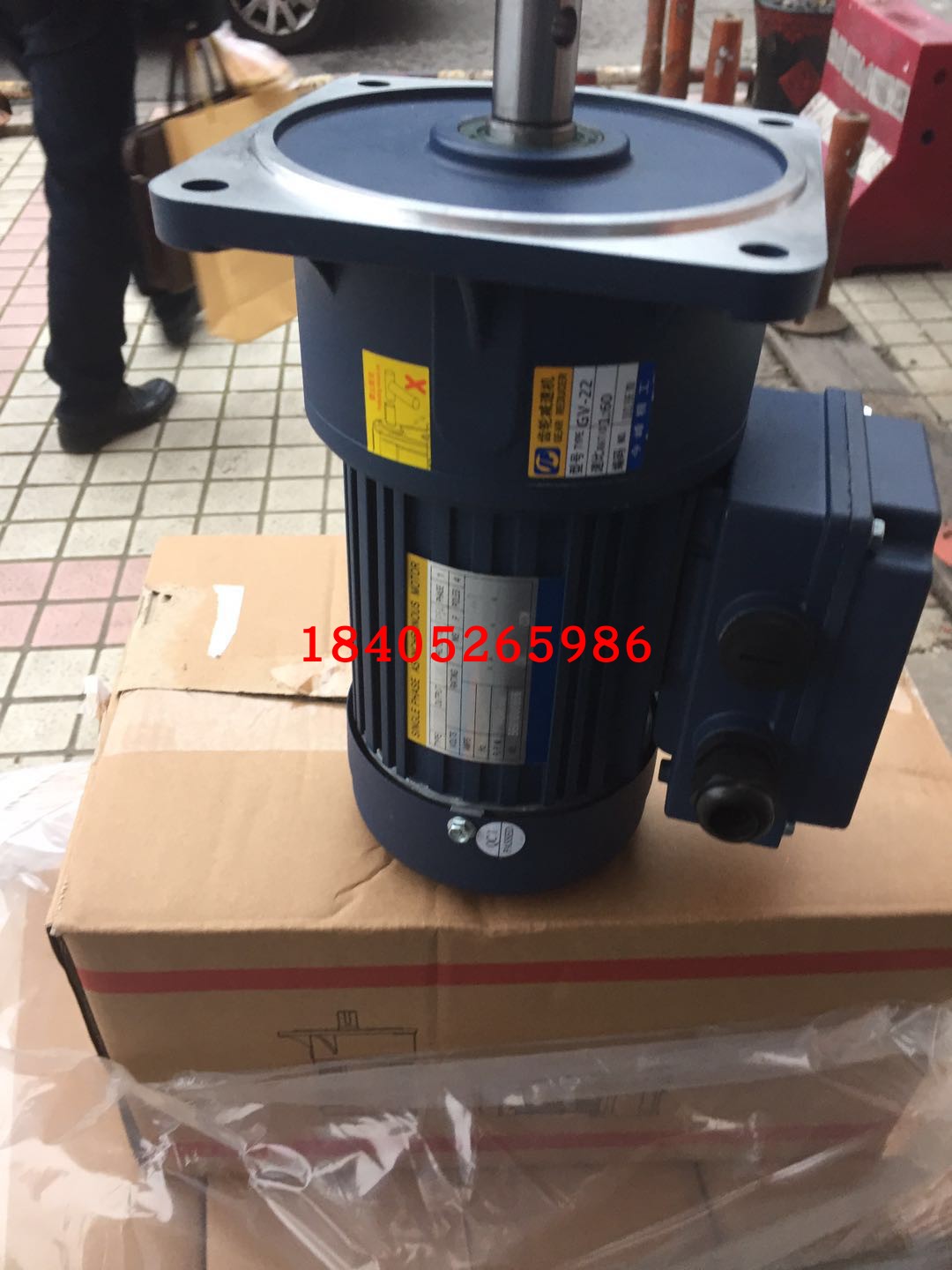 Tongfeng Precision Mechanical and Electrical Co., Ltd. Tongfeng Motor JF Reducer Motor
