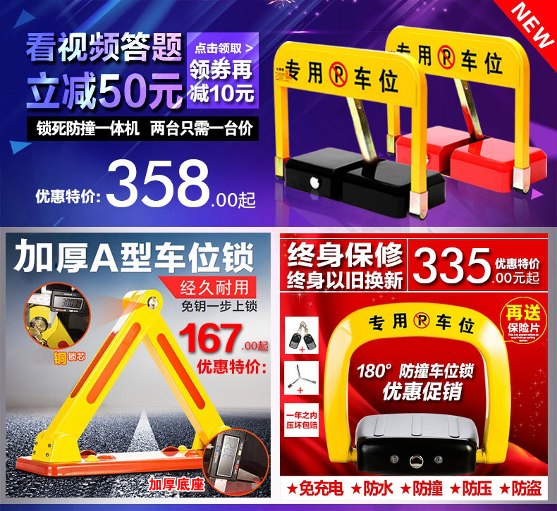 TB2 Non -u HK OX X X X RX PX X X X X X X X _ !!