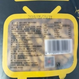 卡其乐 Xiaomihua 238g*2 спины повседневных закусок с закусками, выбранными сами