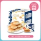 [2 коробки] Маленький хлеб 380G+бутерброды 420G