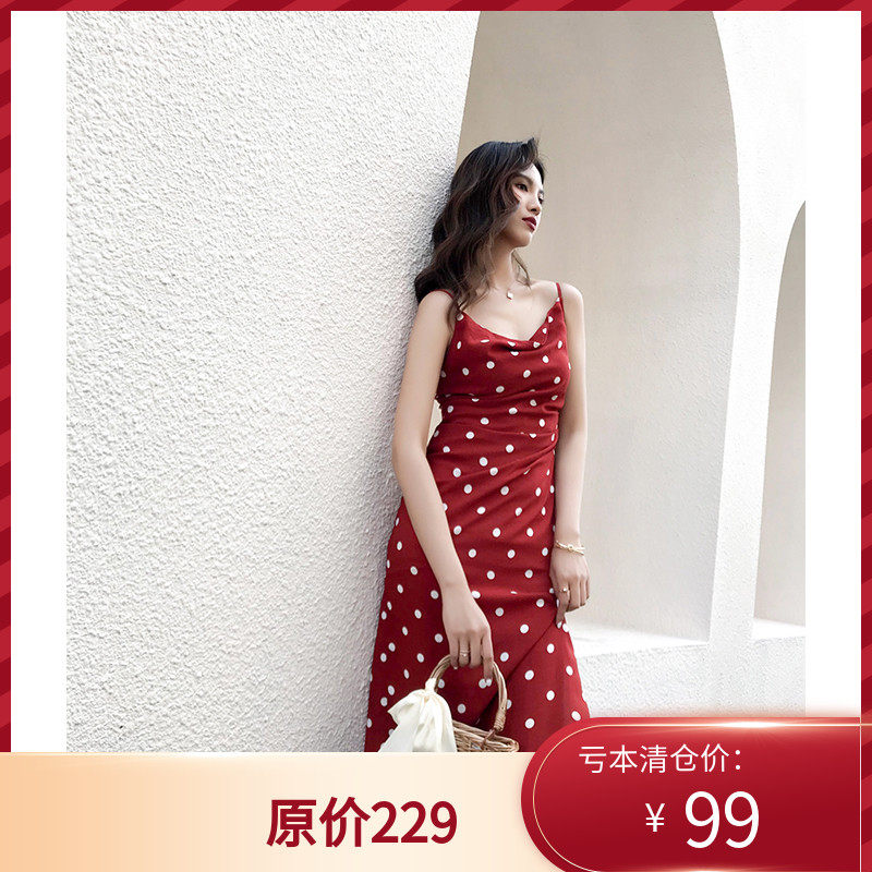 Ye Xiaoxian Fa Style Elegant Retro Medium Long Version Red Wave Dot Harness Ocean Dress Side Open Fork Holiday Skirt Summer