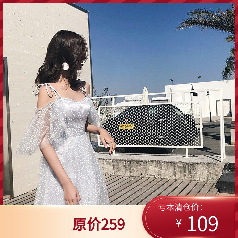 Ye Xiaoxian's Shoulder Banquet Annual Meeting Toasts Host Adult Ceremony Evening Dress Korean Grey Long Sisters Dress