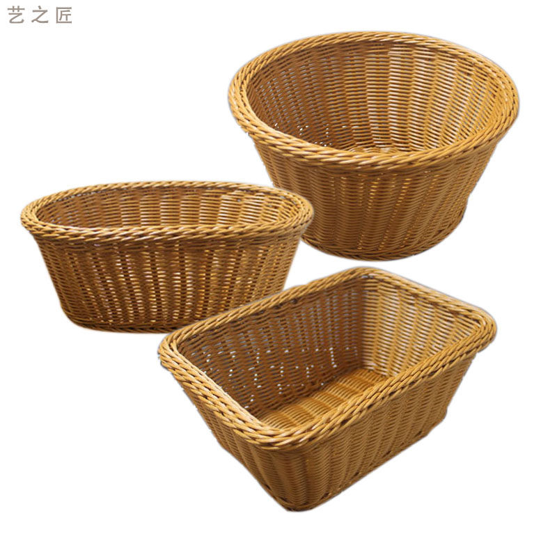 Containing Basket Vines Water Fruit Basket Supermarket Display Display Basket Imitation Vine Woven Basket Egg Bread Snack Basket Deepening