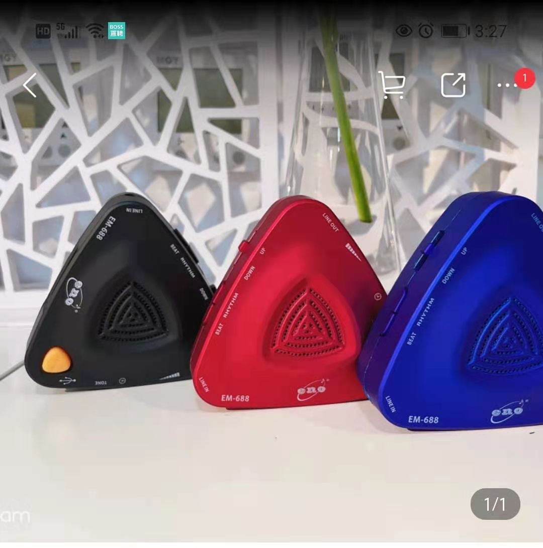 The dipper for the show.