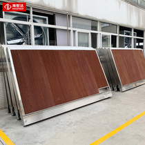 Water curtain wall water curtain paper core cooling system 15cm with water pump pig farm greenhouse wet curtain factory workshop stainless steel
