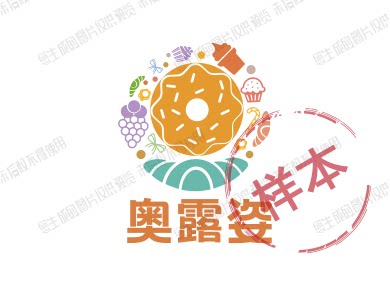 肠清茶世家