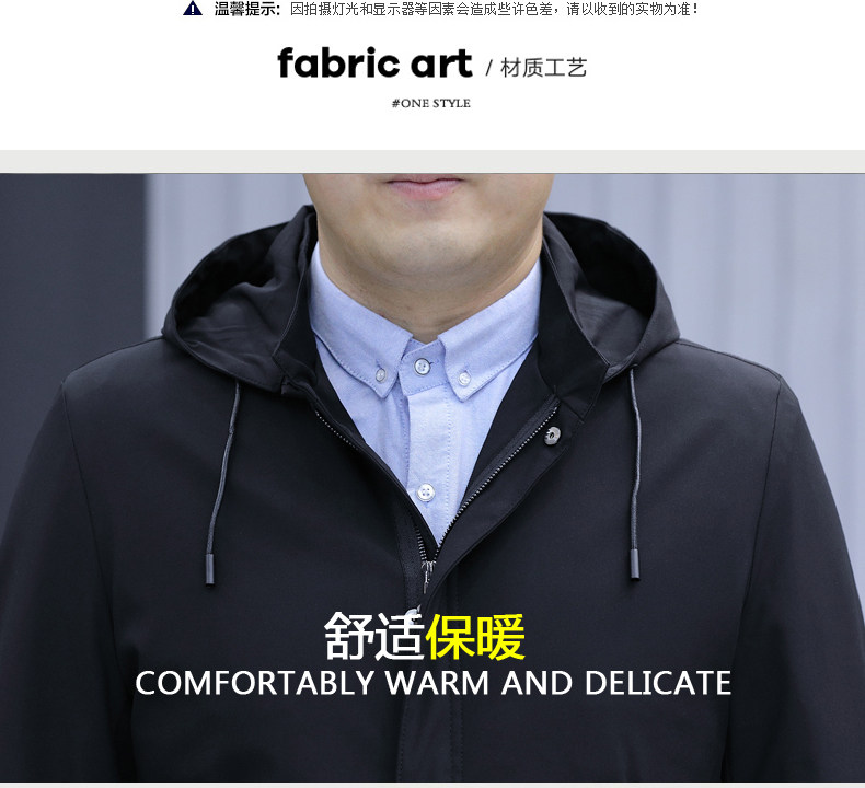 Blouson homme WOLVESSENBO    manches longues en Polyester - Ref 3117149 Image 8