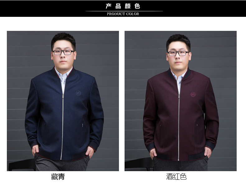 Blouson homme WOLVESSENBO    manches longues - Ref 3117178 Image 15