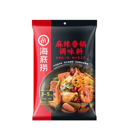 海底捞 Острый горшок с острым горшкой горшок, пряные креветки, сушеный горшок, приправа, семейный горячий горшок нижний материал 220G
