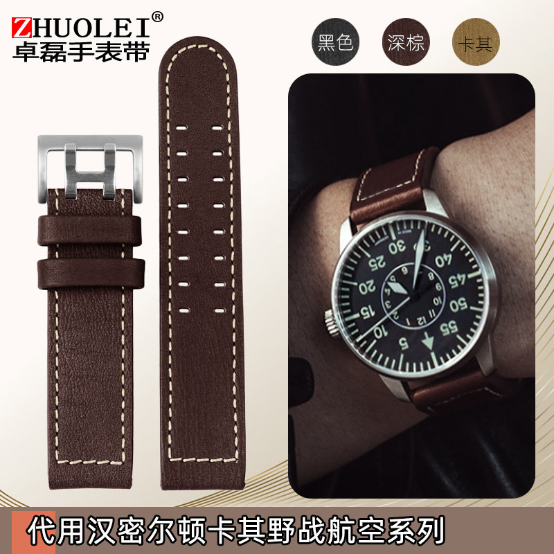 Suitable for Hamilton Genuine Leather Watch Strap Khaki Aviation H77616533 H70615733 Jazz Field Men's
