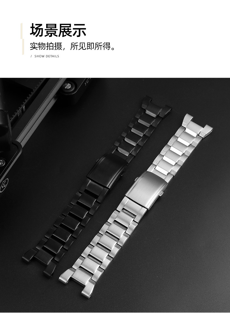 Cinturino Orologio Acciaio Inox Per Casio G-Shock – Modelli GST-W300, B100, S300, S210B, Nuovo - Foto 2