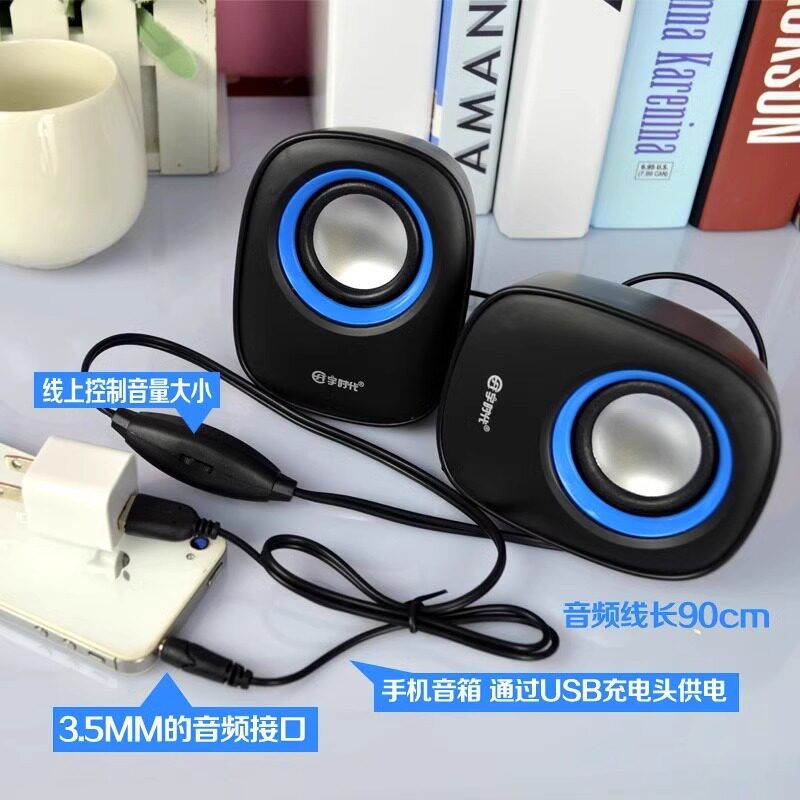 Portable USB Mini Speaker - 2W×2 Power, Black - For PC, Laptop, Desktop
