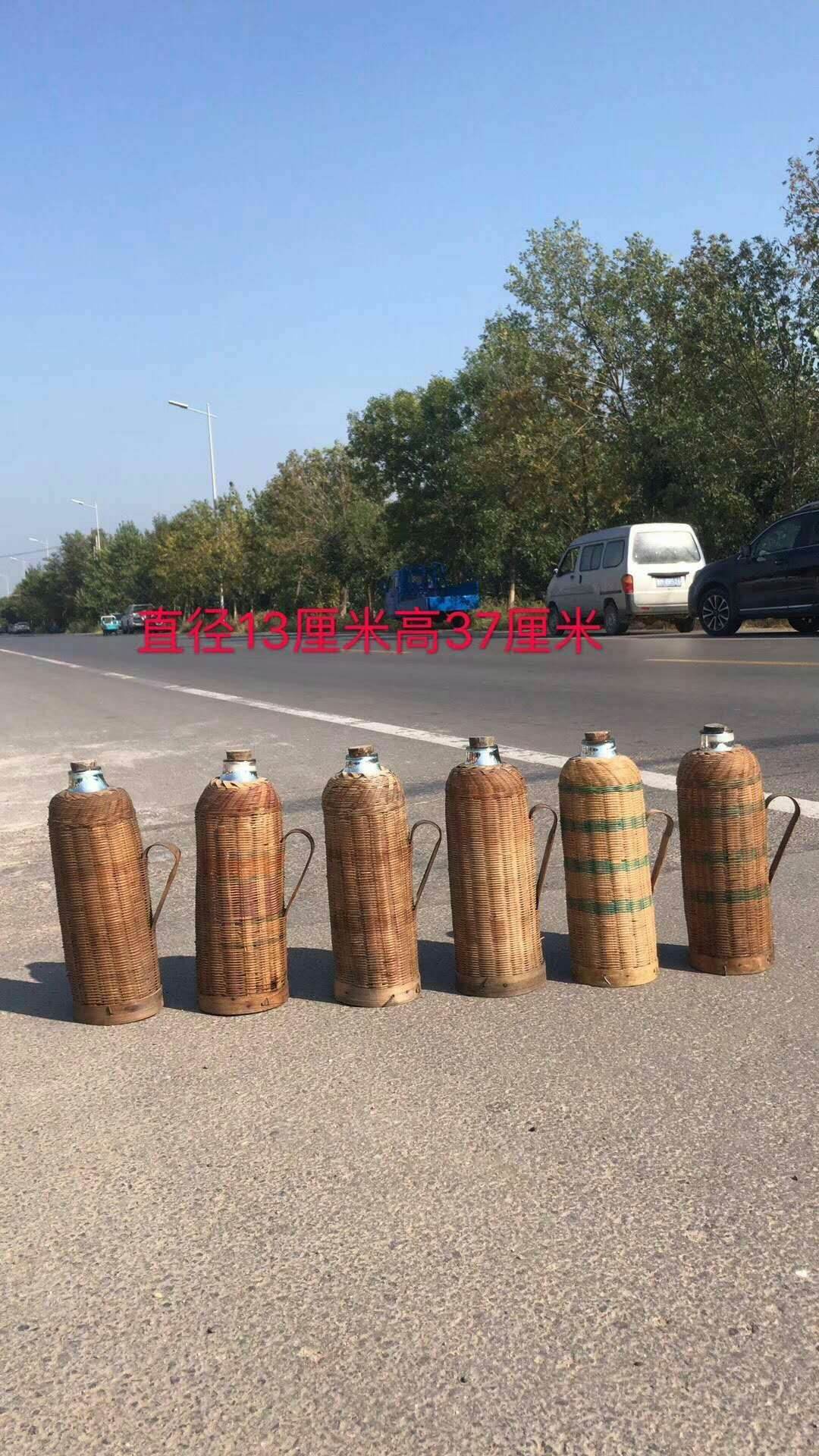 Folk Old Objects Warm Pot Bamboo Leather Warm Bottle Liberation Early Old Fashioned Insulation Bottle Nostalgia Collection Pendulum props