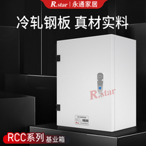 R star Ming assembly electric box JXF foundation box 400*600 electrical control box Distribution cabinet Electronic control box Electric box