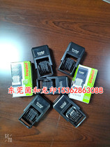 TRODAT Zhuda 4836 Back to Ink Seal Date Seal Bring Your Own Seal Flip Seal Adjustable digital English Chapter