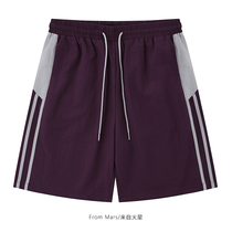 From Mars simple and comfortable American fashion brand sports shorts loose wide-leg mens and womens casual shorts bf