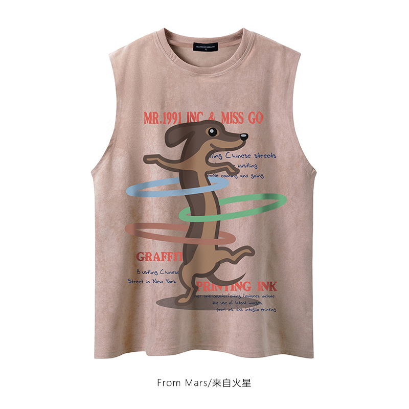 From Mars Dog Fitness Trendy Brand Creative Puppy Print Sleeveless Vest Round Neck Top Suede Bf