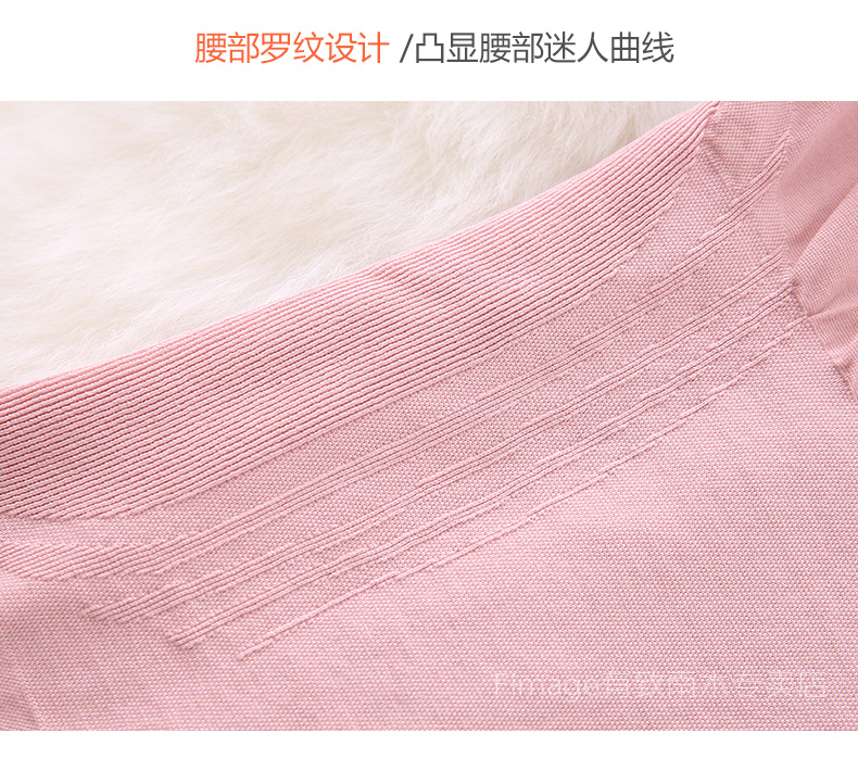 Quần corset body đồ lót cotton eo eo áo sơ mi mỏng phần ấm áo ấm là áo corset mỏng tay dài áo ngực đẹp