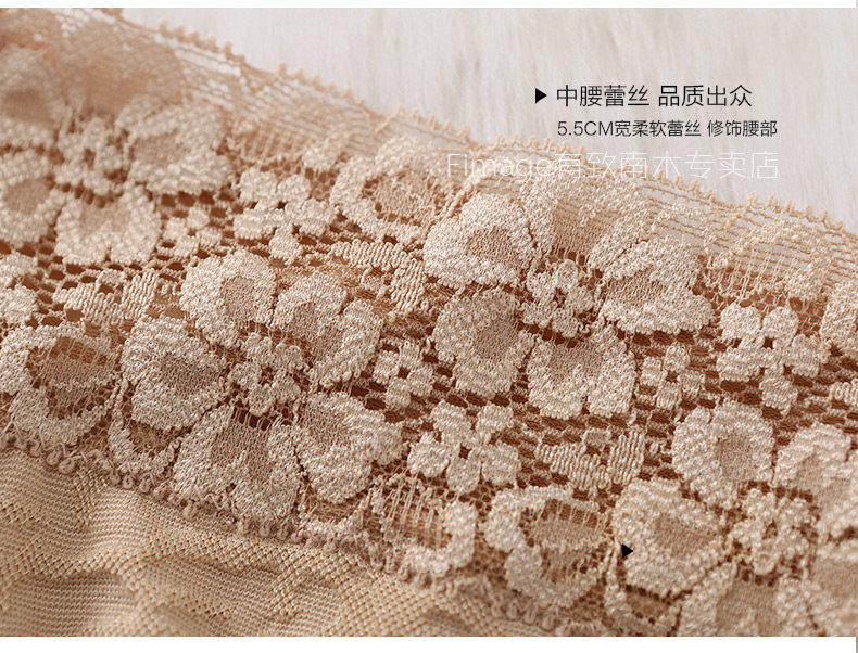 Slip jeunesse FIMAGE en coton - Ref 642974 Image 21