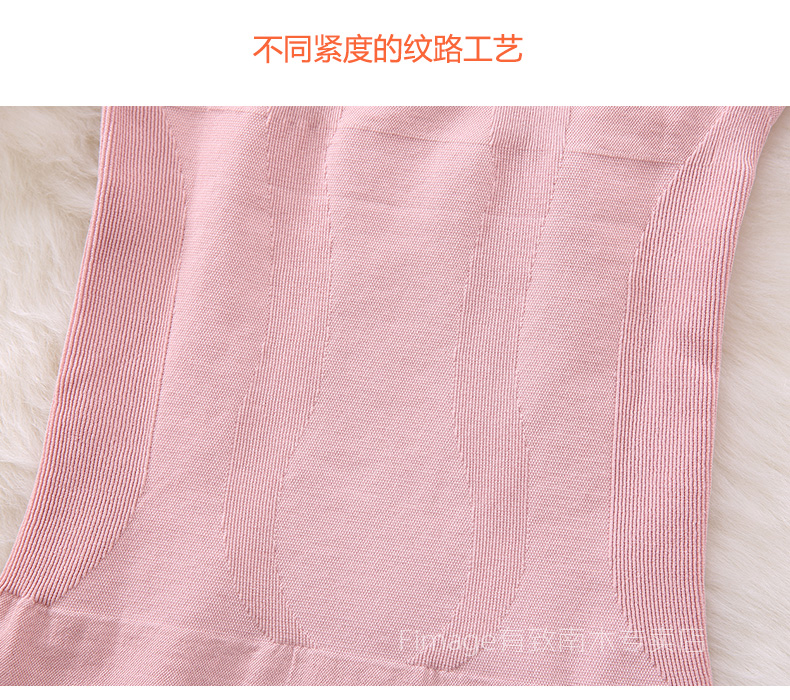 Quần corset body đồ lót cotton eo eo áo sơ mi mỏng phần ấm áo ấm là áo corset mỏng tay dài áo ngực đẹp