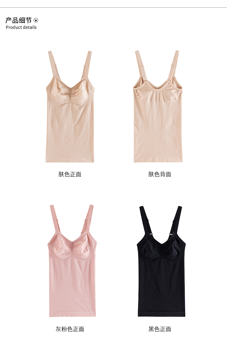 Một bộ vest định hình cơ thể nữ mỏng không có dấu vết mùa xuân và mùa thu đông ngực bụng eo eo cơ thể giảm béo corset hàng đầu ao giu nhiet nam