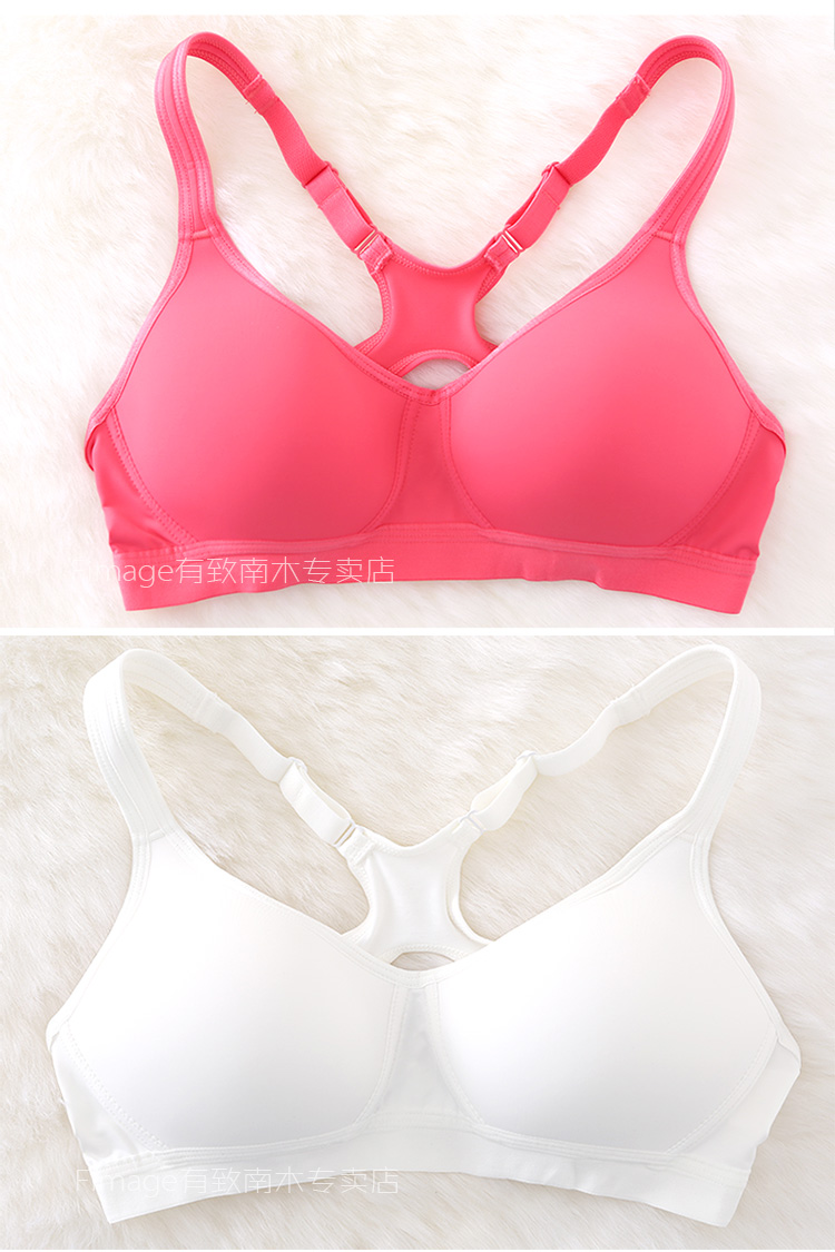 Fimage có một bộ đồ lót thể thao kiểu vest công sở mà không có vành chạy kiểu điều chỉnh yoga chống sốc tập hợp áo ngực - Áo ngực không dây áo bra