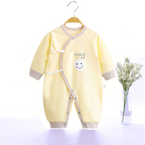 Newborn baby clothes newborn monk clothing boneless cotton newborn baby jumpsuit ha Clothing Spring and Autumn Winter