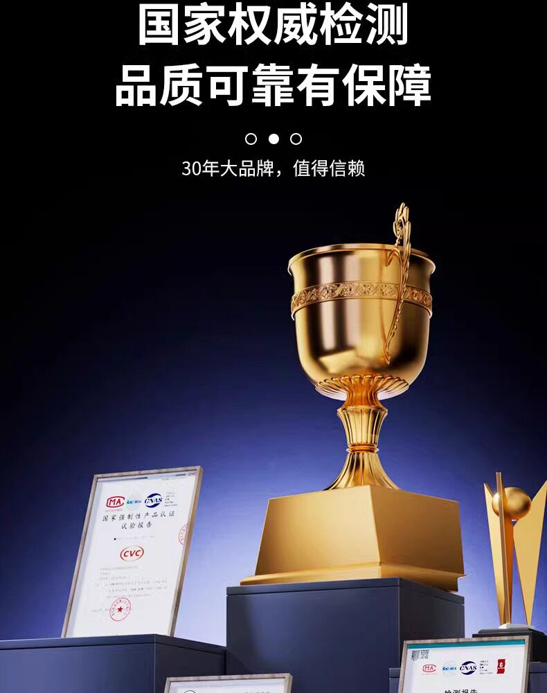 O1CN01IjejH81gO3Ic5g3dL_!!2130194131.jpg